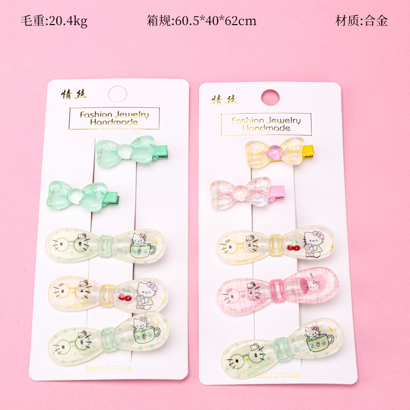 Recuadro Cinco Caricatura Imprimida Bow-tie Duck Clip 2