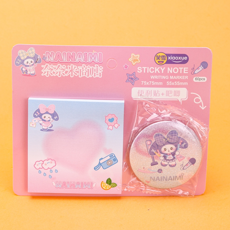 XX-1727 Naimi Barky Post-it Notes 4