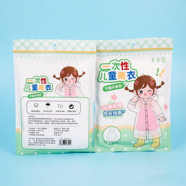 D302 Chica de Moda Niños Desechables 5