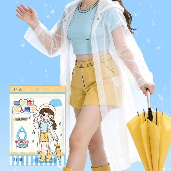 D301 Chica de Moda Desechable Adulto Impermeable 2
