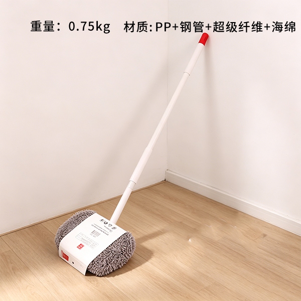 725 Chenille Mop