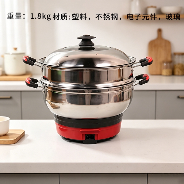 Xin Fengxiang Cocina Eléctrica Multiuso 30CM