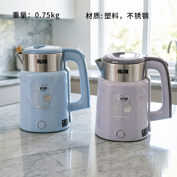 839 Genkelon Electric Kettle 1.8L (Color Medio) 2