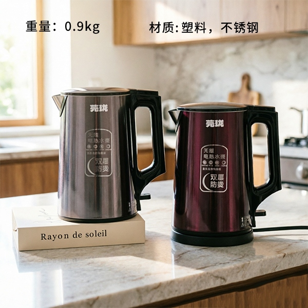 911 Genkelon Electric Kettle 2L (Mixed Color)