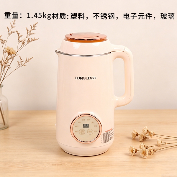 ZSXC-1002 Longli Soymilk Machine 1.2L 2