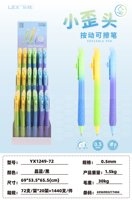 YX1249-72 Blue Small Crooked Head Gel Pen-display Rack 2