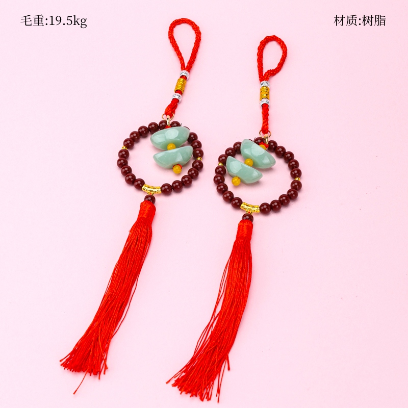 Imitation Jade Cinnabar Tassel Colgante 2