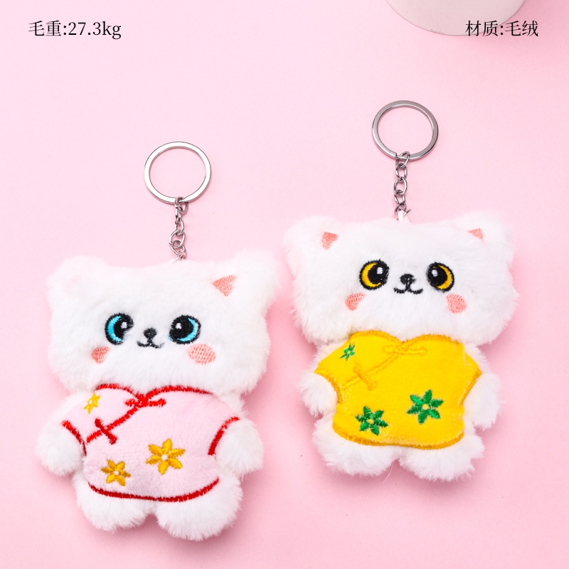 Colgante de Gato de la Ópera 2