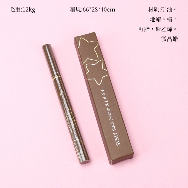 961 Eyeliner Negro 2