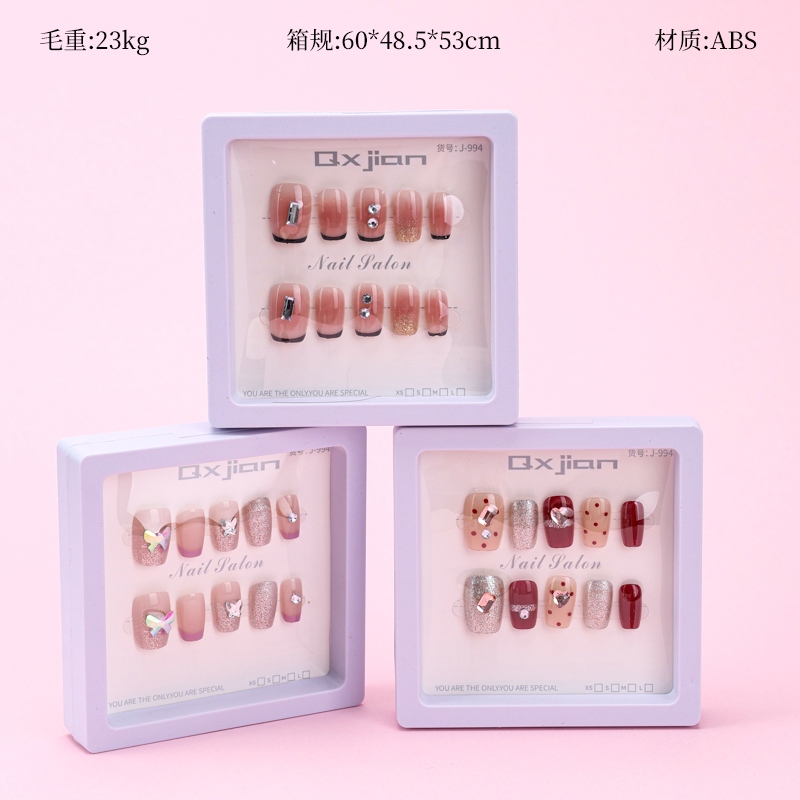 994 Glitter Uñas Falsas Multi-drill (Cuadra) 2
