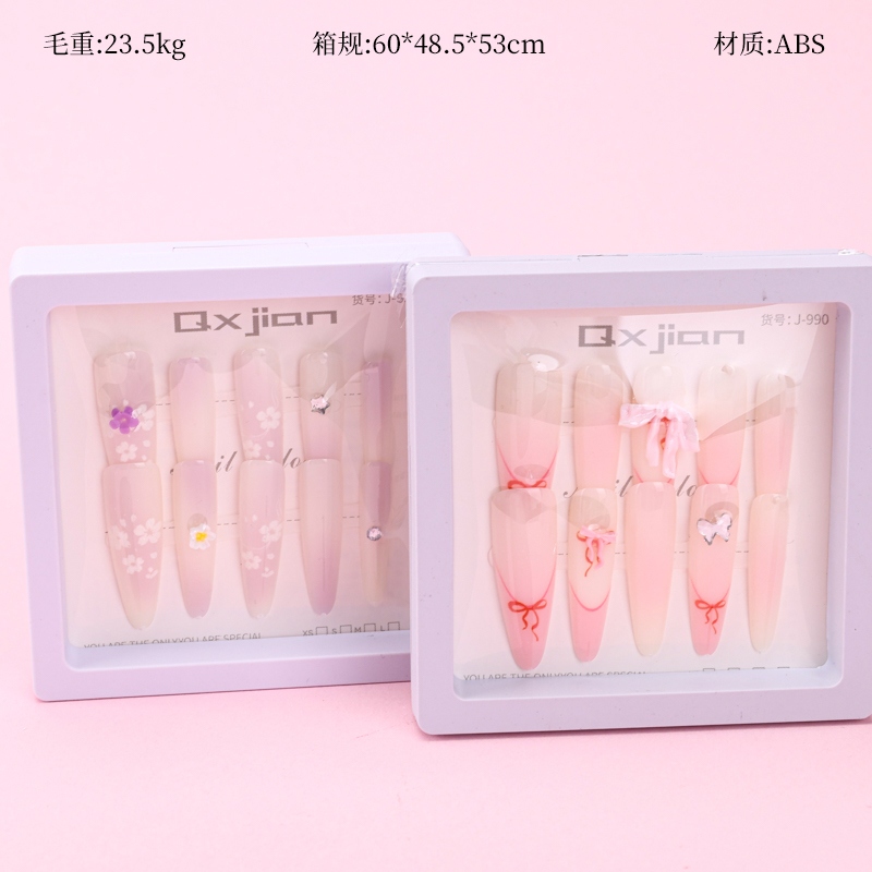 990 Joyería de la Flor Perforación Accesorios Uñas Falsas (Extended) 2