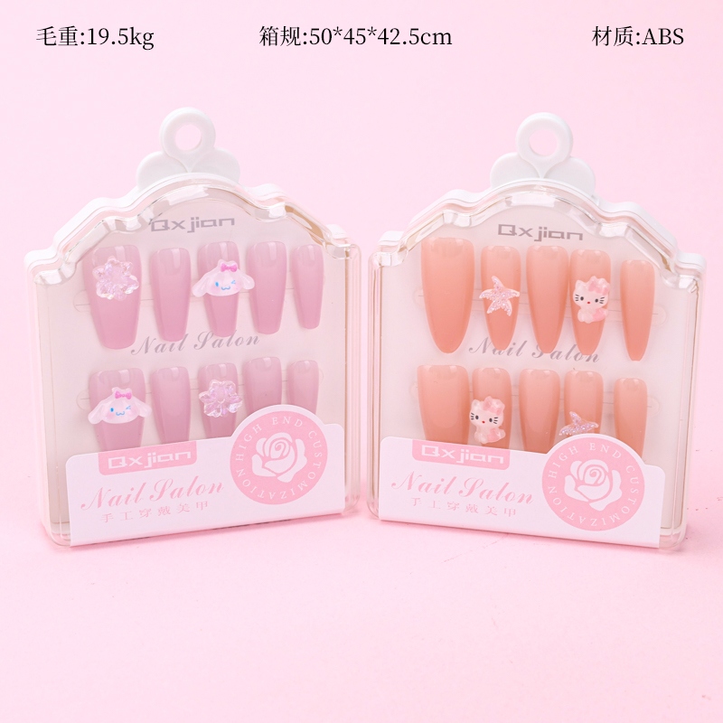 937 Francés Caricatura Accesorios Fake Nails 2