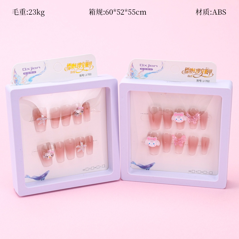 702 Polvo Niebla Puff Dibujos Falsos Uñas