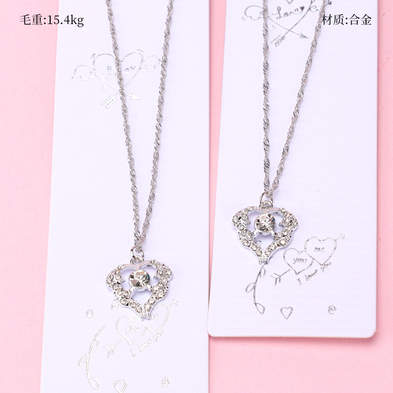 Hollow Rhinestone Love Collar 2