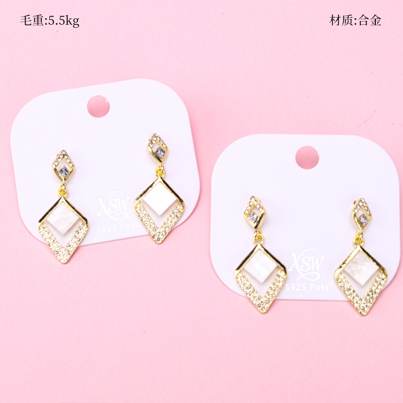 Pendientes de Diamante Geométrico Largo