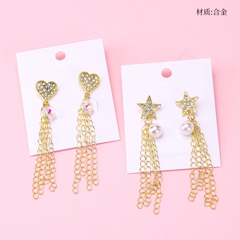Pendientes Largo Perla Rhinestone