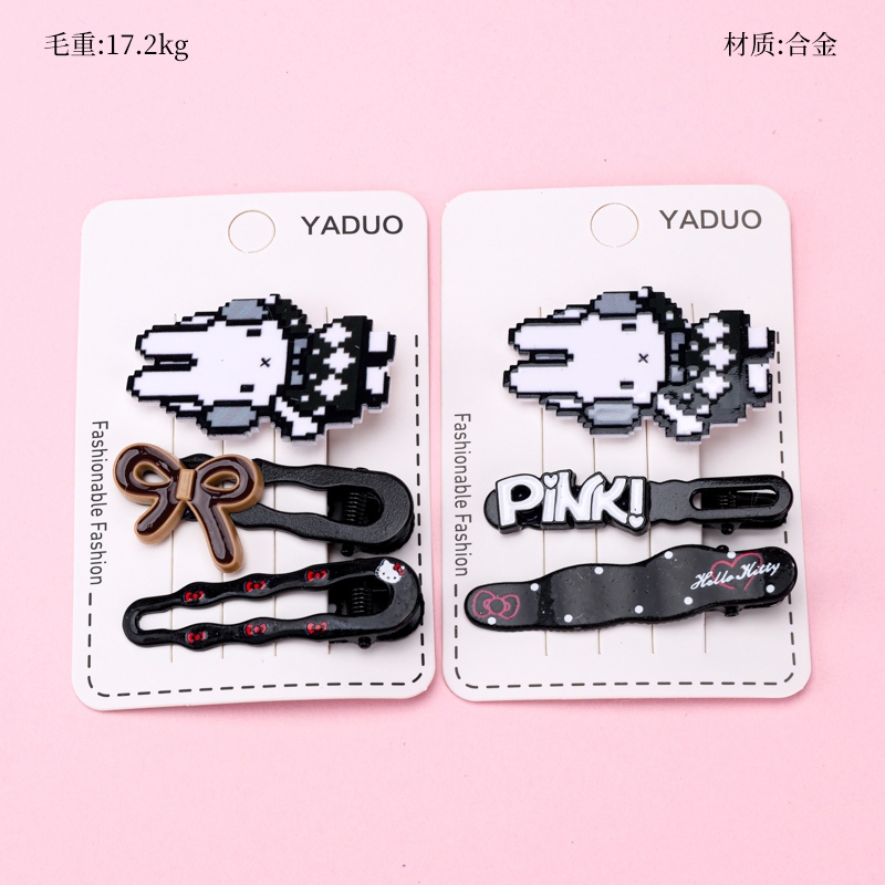 Caja de Accesorios de Dibujos Animados Negro Clip 2