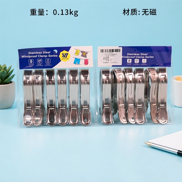 XYJ-37 Clip No Magnético Grande 12CM(6 Pack) 2