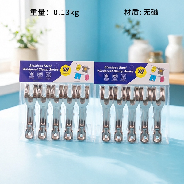 XYJ-42 Clip de Apertura Grande No Magnético 11.5CM(5 Pack) 2