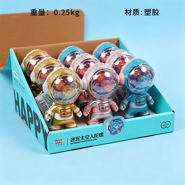 8829 Maze Spaceman Gyro