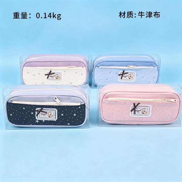 TS-232 Star Bear Doble Pencil Caso 2