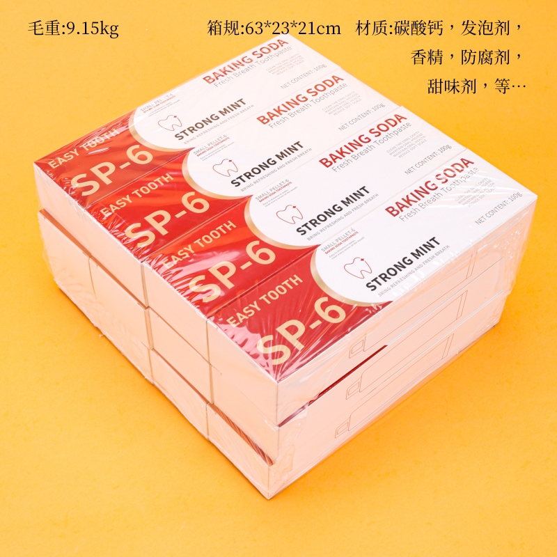 SP-6 Probiotic Toothpaste 100g (Foreign Trade Edition)