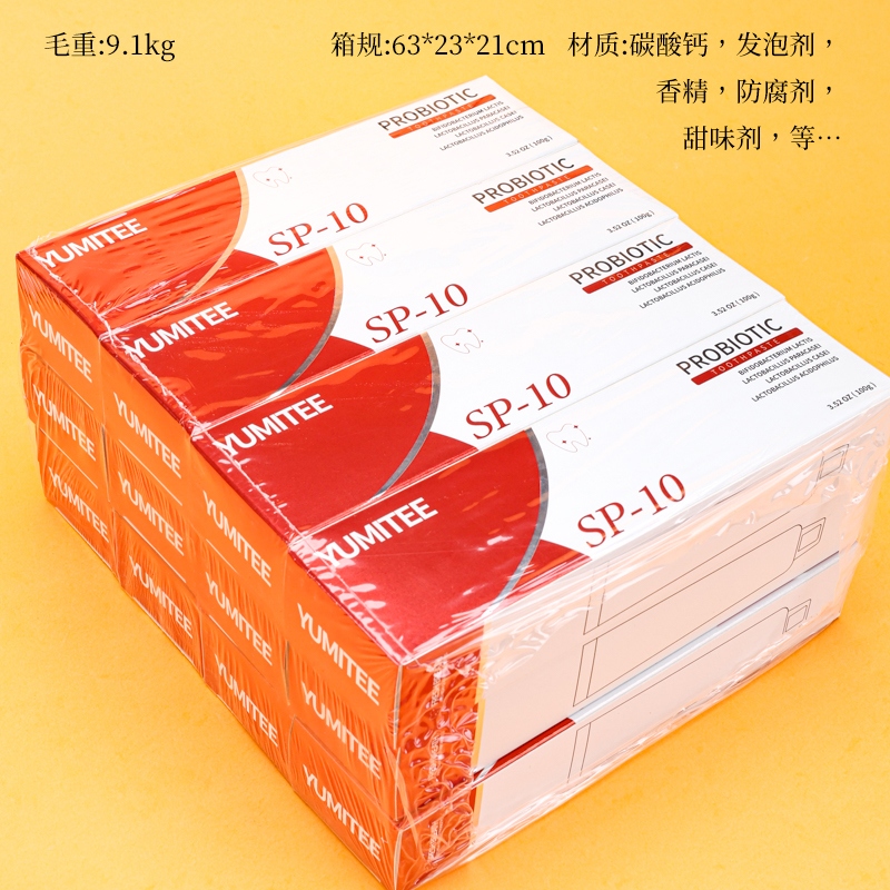 SP-10 Blanqueamiento Anti-moth Dientespaste 100g (Versión Comercial Extranjera) 2