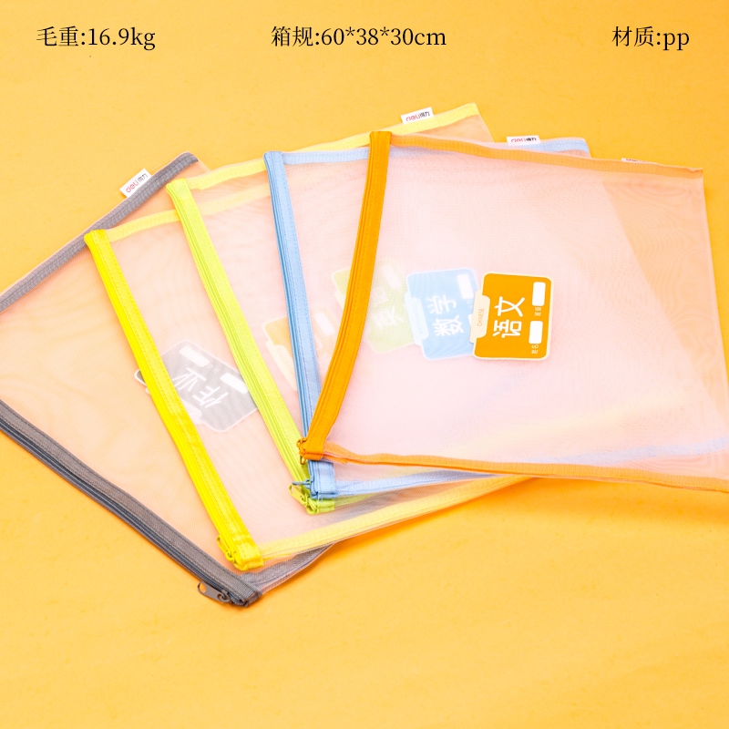 Deli PP215 Bolsa de Cremallera de Malla Sin Mangas (Mixed)