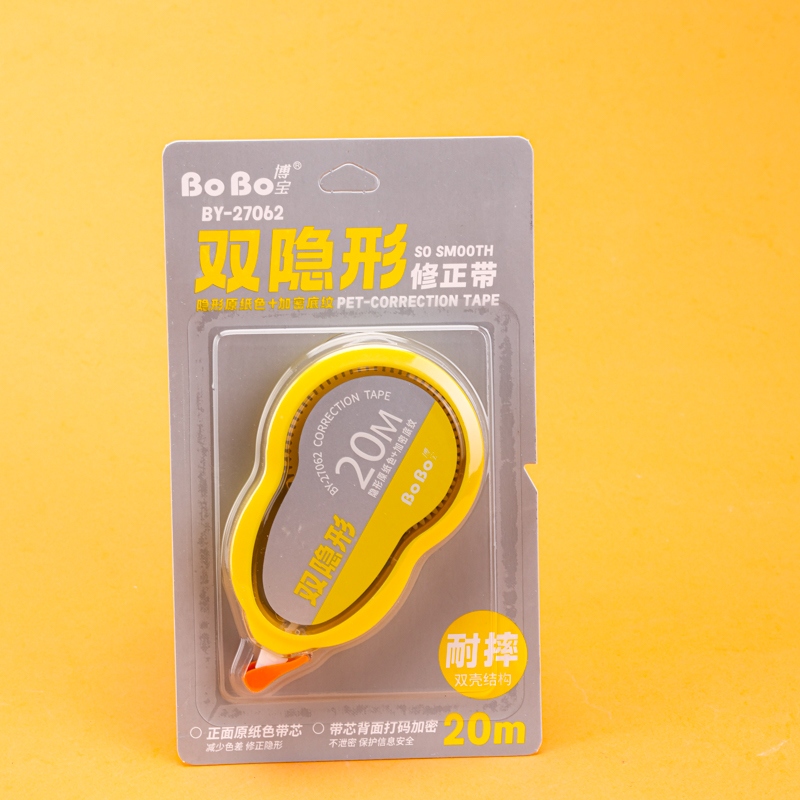 Bobao BY-27062 Tapa Correccional Doble Invisible (20 M) 3
