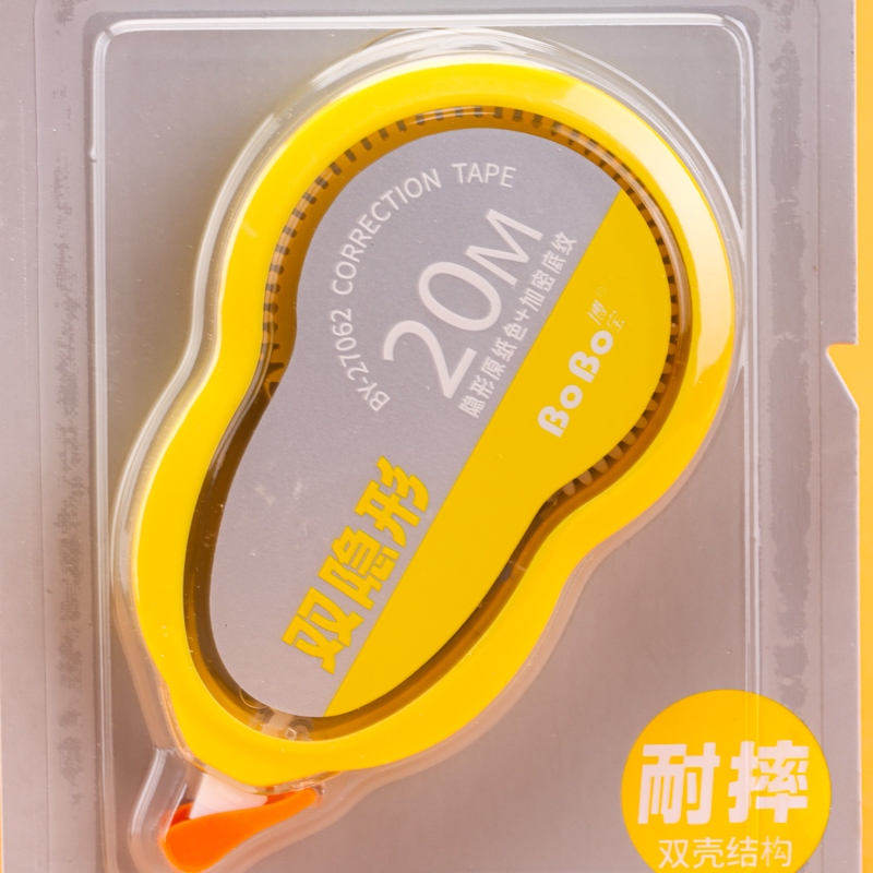 Bobao BY-27062 Tapa Correccional Doble Invisible (20 M) 4
