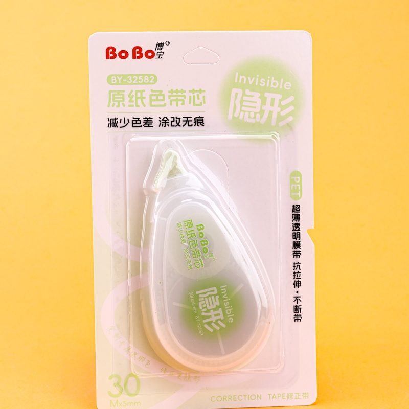 Bobao BY-32582 Tapa de Corrección Invisible de Gota de Agua Grande (30 M) 3