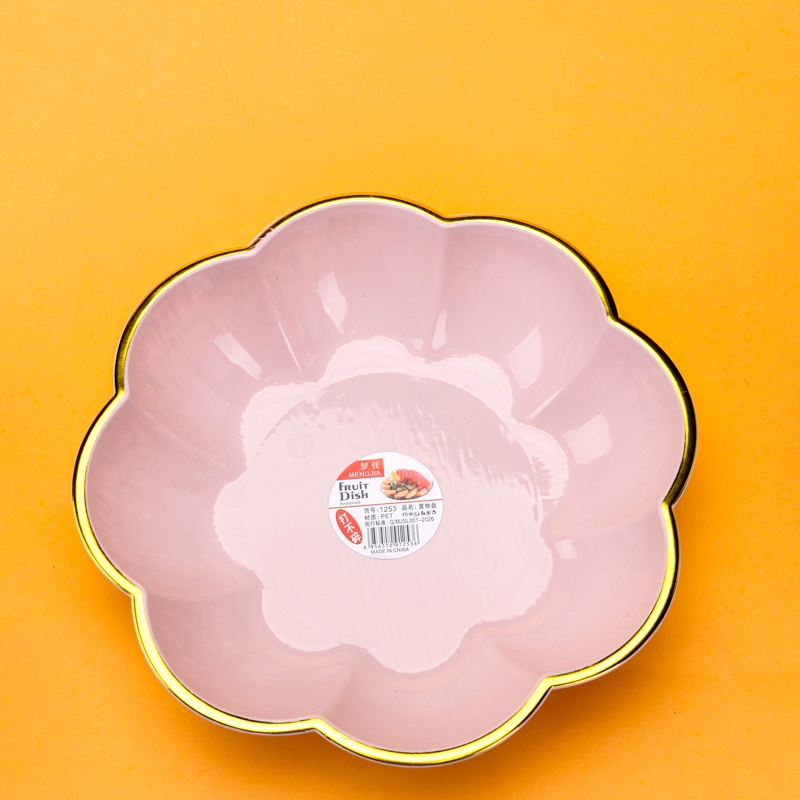 1253 Petal Phnom Penh Fruit Plate (23*5.5) 3