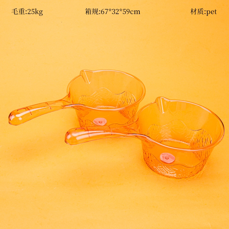 Cuchara de Agua Anticaída AB-68 (30*27cm) 2