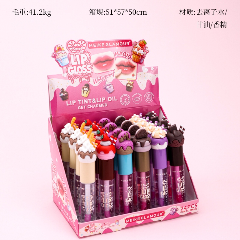 MK609 Lip Oil 2