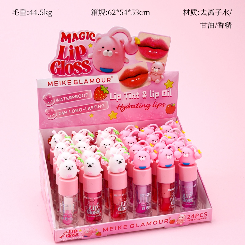 Aceite de Labios MK601 (610) 2