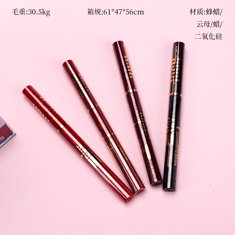 MK445 Lip Liner 2