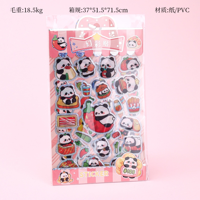 HL-001 Magic Color Cartoon Handbook Post