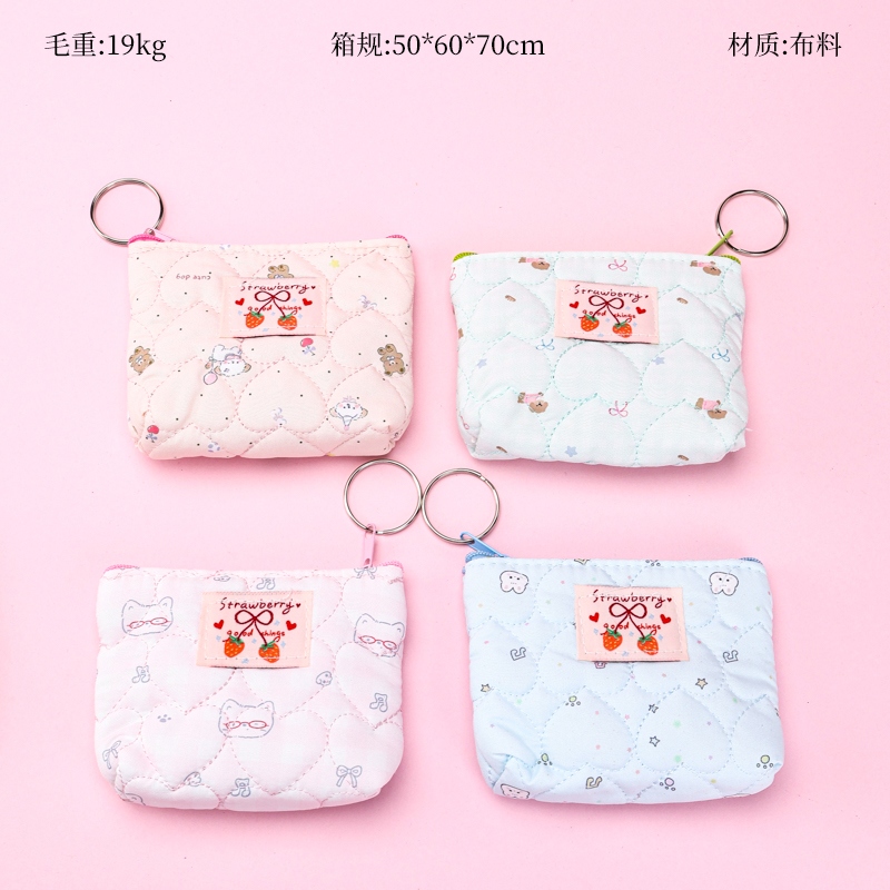 Nueva Bolsa de Cereza de Amor 2