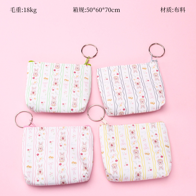 Bunny Wave Print Bag 2