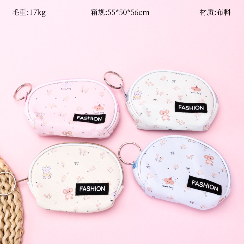 Bolso Semi-redondedo Pequeño Elefante Para Imprimir Con Etiqueta 2