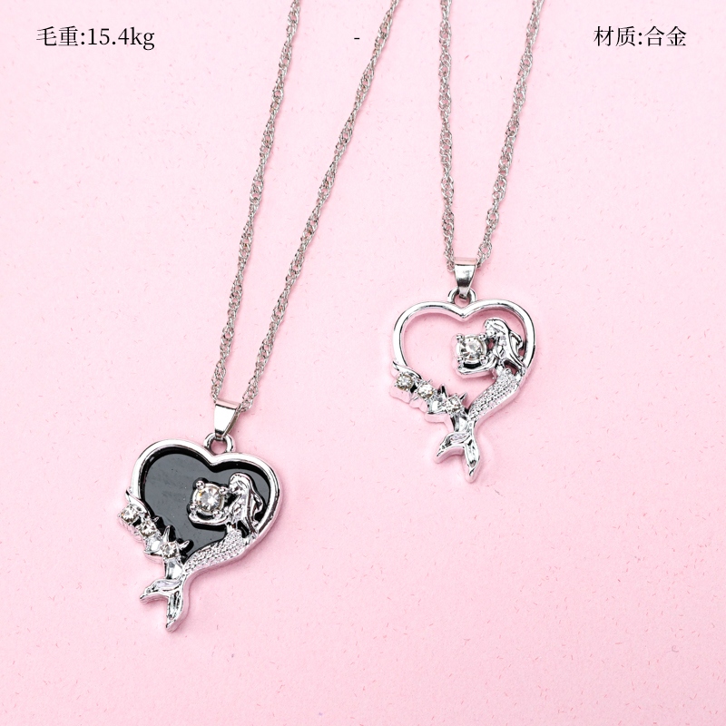 Love Mermaid Collar