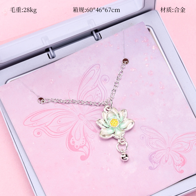 ZY-8010 Esmalte Flor Collar de Mariposa