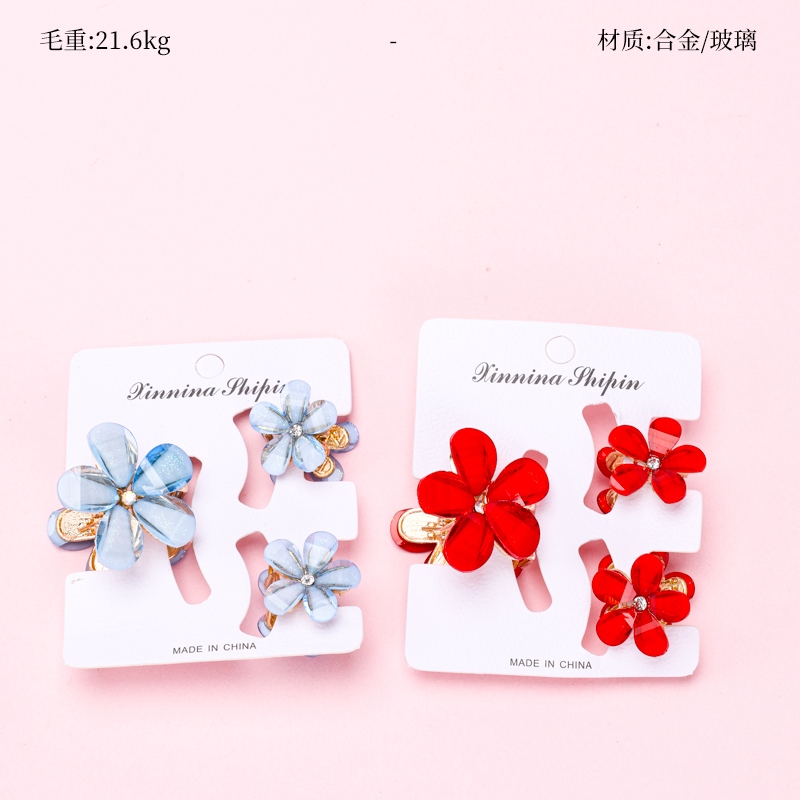 Cuerda de Flores de Esmalte de Esmalte (21)