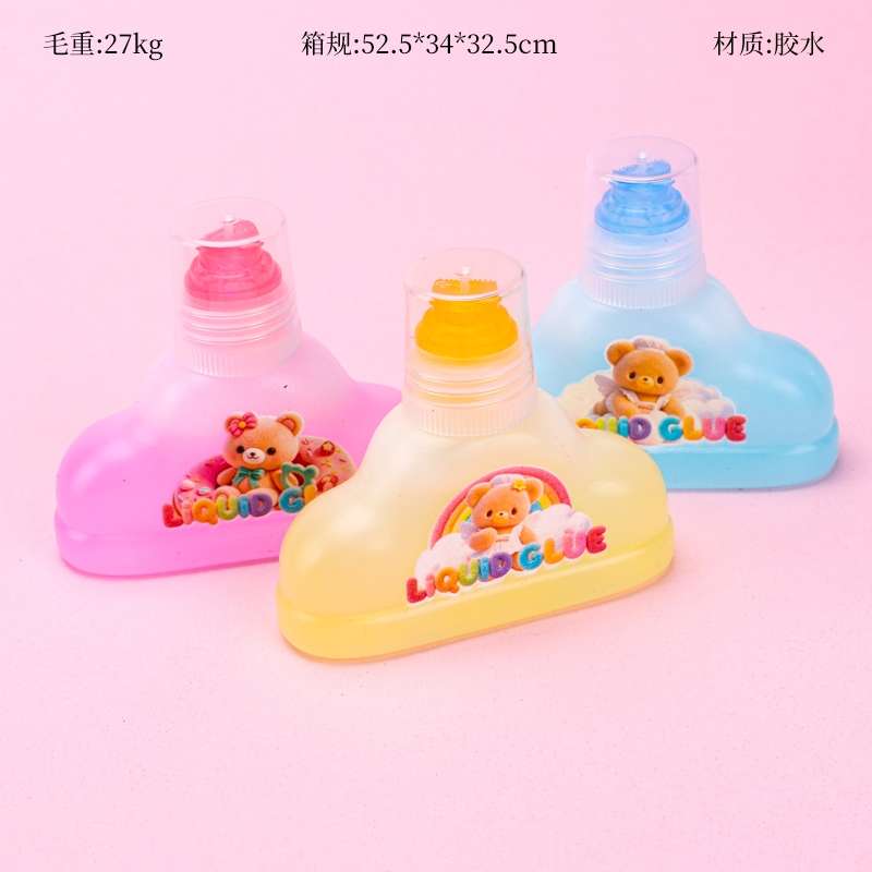 XX-1276 Cola de Color Botella Portátil Oso 2