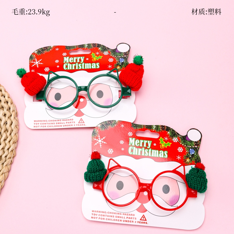 Nuevas Gafas de Sombrero 2