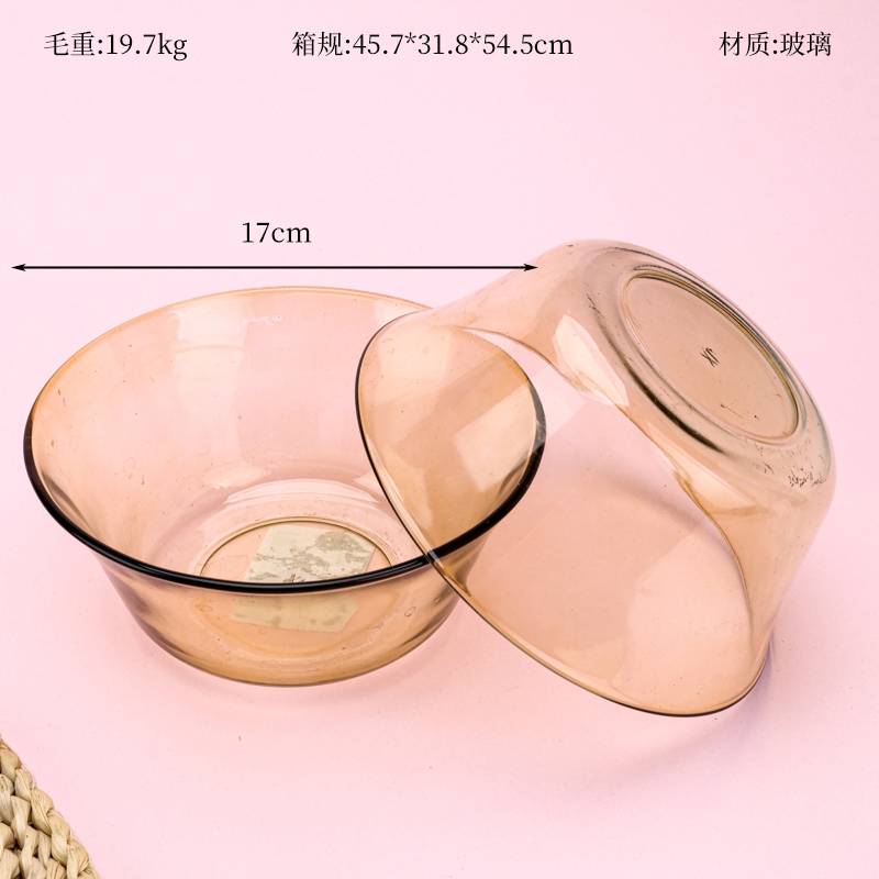 Juxin Xinyu Tazón de Vidrio Grande (Coffee)