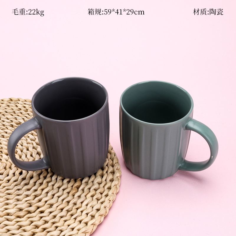 C- 26 Color Glaze Cerámica Taza (Color Al Azar) 2