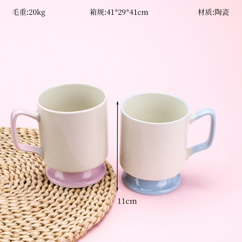 C234UNA Taza de Cerámica de Pie Alto (Pattern Random) 2