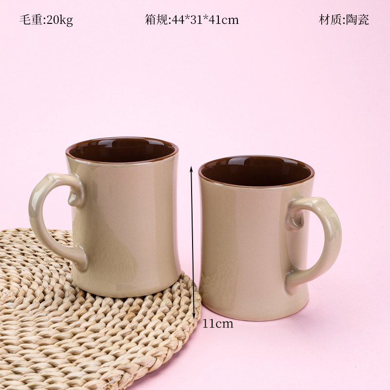 C- 23 Color Glaze Cerámica Taza (Color Al Azar) 2