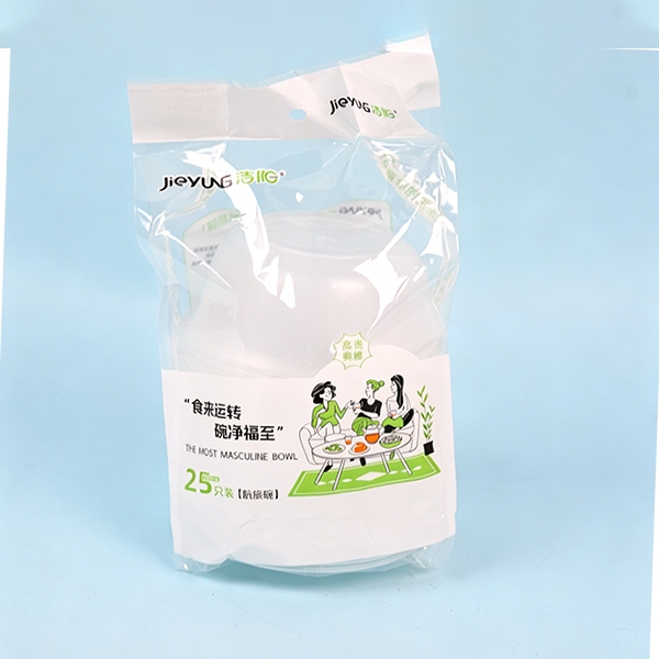 JY-A350 Cuenco de Plástico Desechable 350ML(25) 3